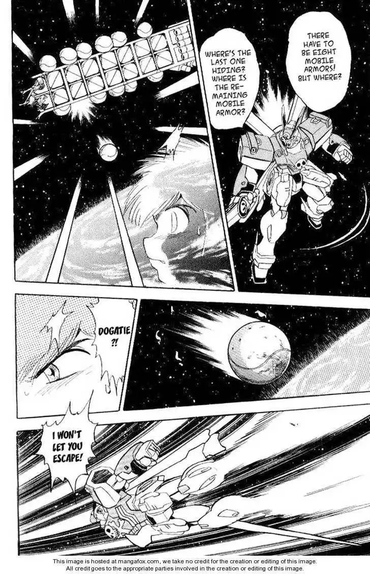 Mobile Suit Crossbone Gundam Chapter 6.4 24